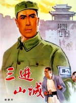 免费看av大片